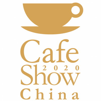 2020北京咖啡展