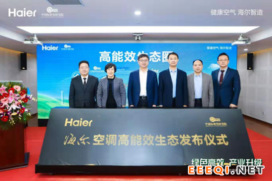 微信图片_20200104141158