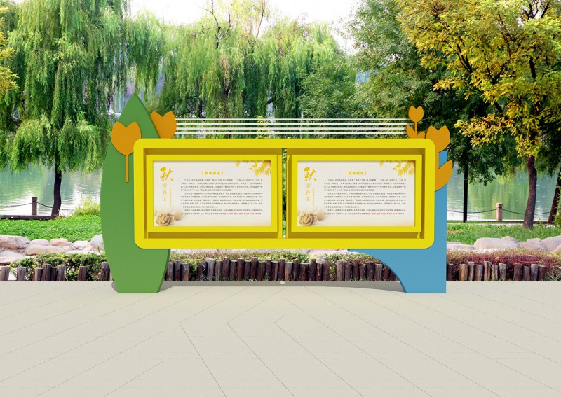 山东枣庄广告灯箱 宣传牌 导示牌 公交站台