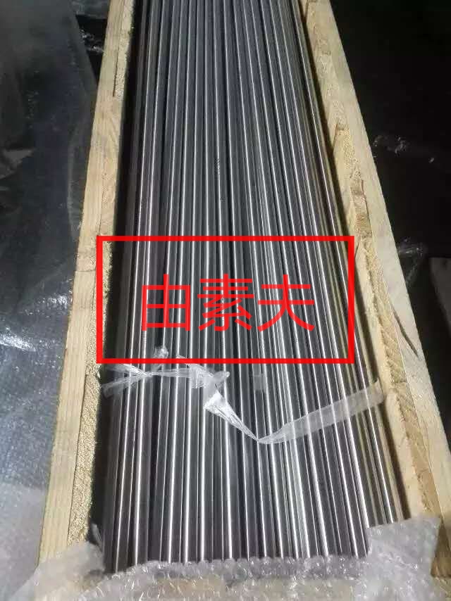 Inconel600不锈钢仪表管