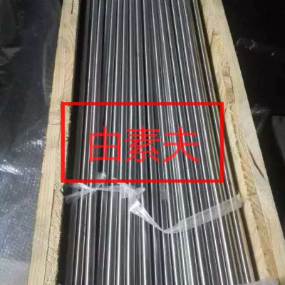 Inconel600不锈钢仪表管