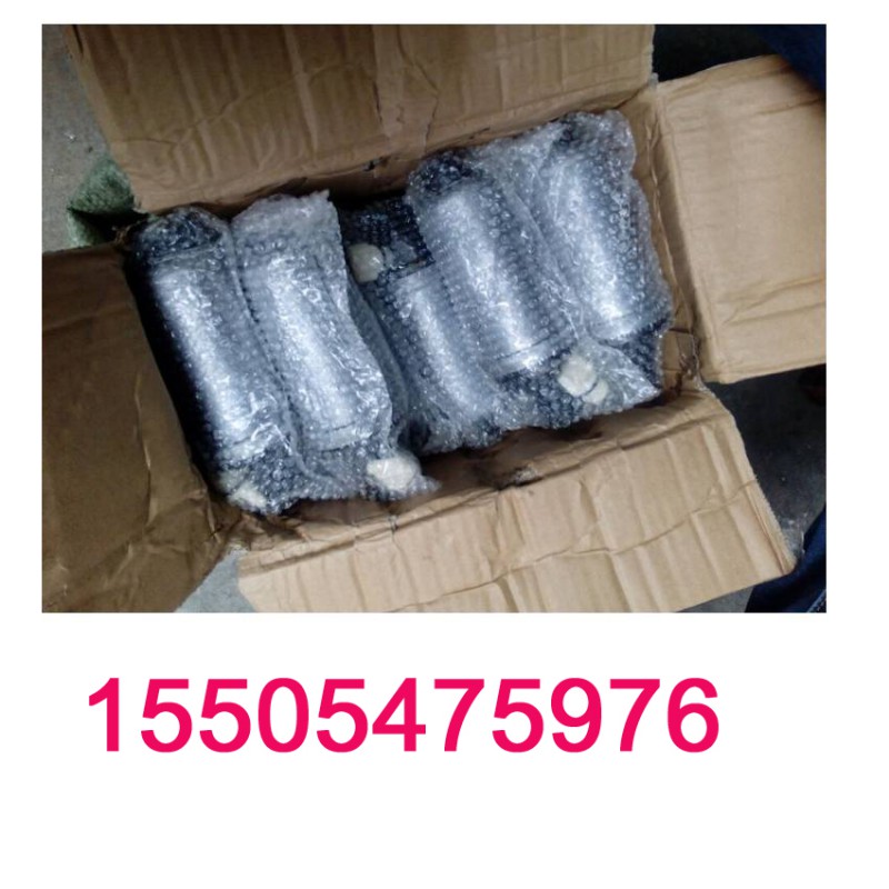 YT29风钻注油器总成  一体钢高压注油器图3