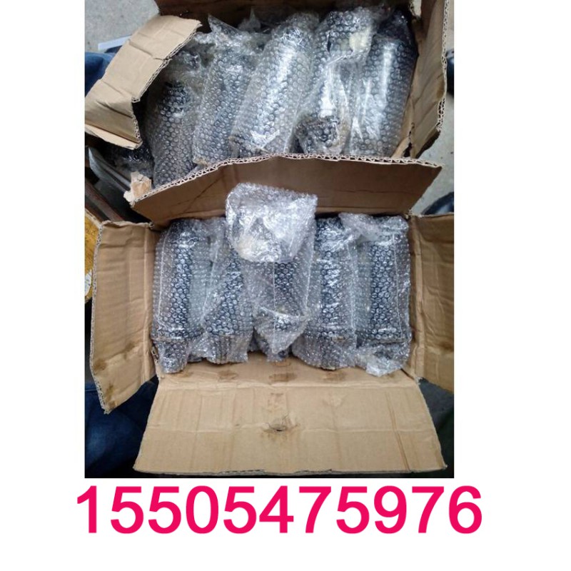 YT28凿岩机通用注油器总承 华煤注油器采购商机图2