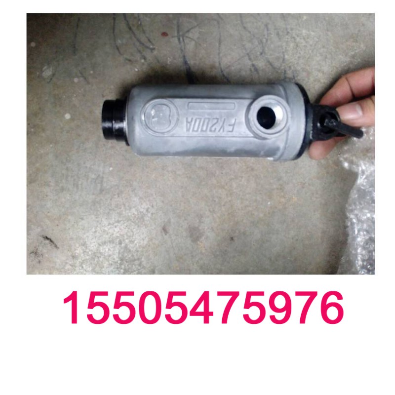 YT28凿岩机通用注油器总承 华煤注油器采购商机图3