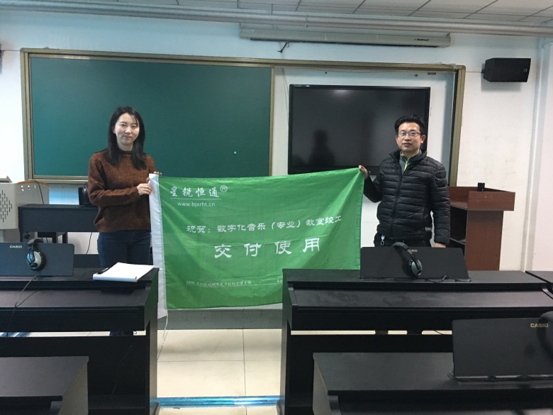 音乐教学控制系统 星锐恒通 百年品质专注教学