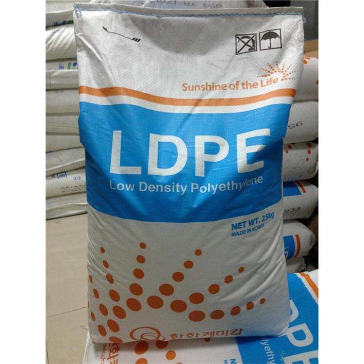LDPE 5301韩国韩华LDPE 5301