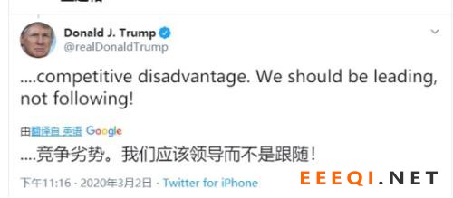重磅!美联储紧急降息50个基点,美股“不给面子”暴跌近3%!全球“大放水”抗疫开启,A股成全球“避险