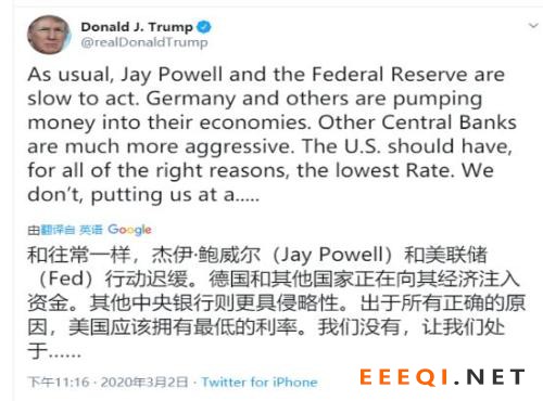 重磅!美联储紧急降息50个基点,美股“不给面子”暴跌近3%!全球“大放水”抗疫开启,A股成全球“避险