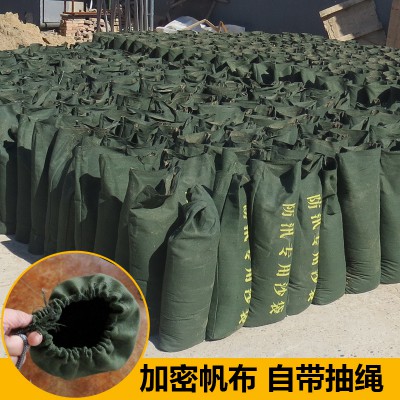 北京厂家直销帆布防汛沙袋麻袋应急雨季沙袋抗洪防洪堵水沙包