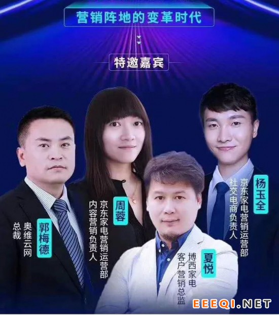 微信图片_20200311160442