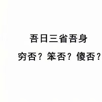 个人免签支付系统？还是聚合API网络支付系统？