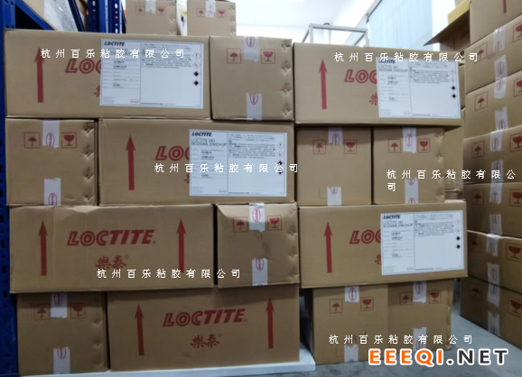 百乐粘胶收到新版乐泰胶水