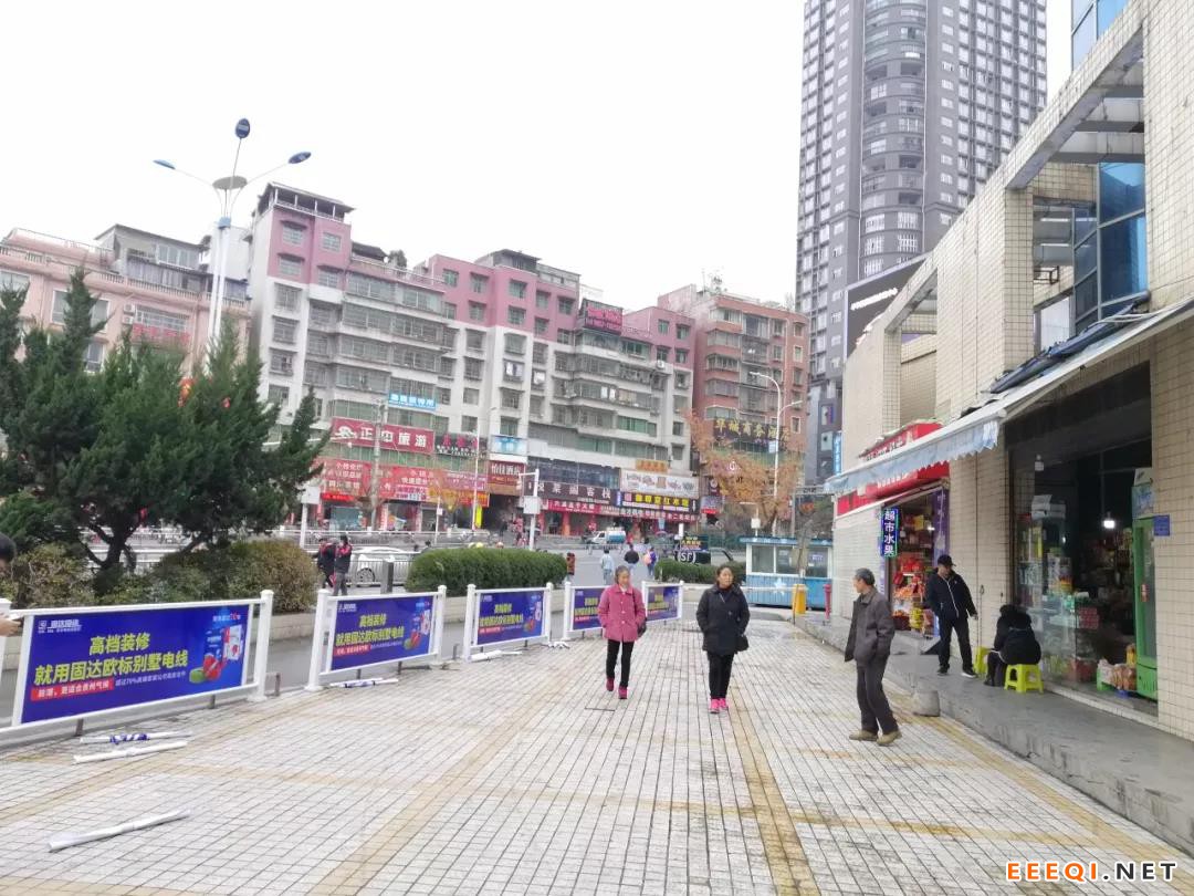 微信图片_20200321004718.jpg