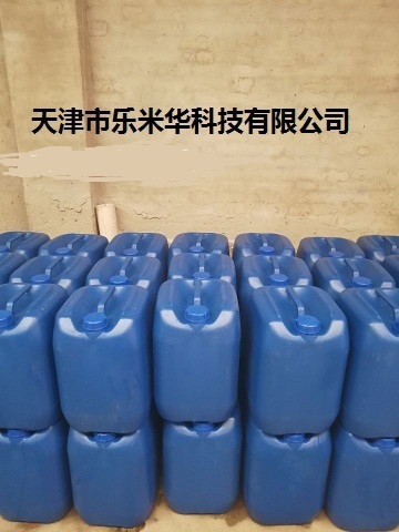 水基防锈剂，铸铁防锈剂