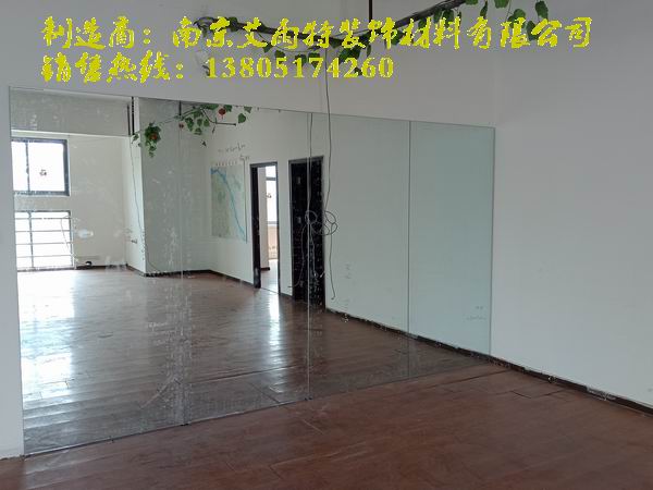 南京舞蹈房镜子图1