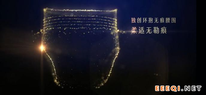 图片 3.png