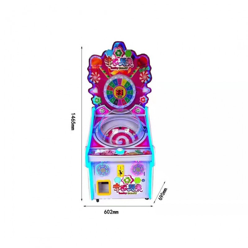 新款棒棒糖礼品机出糖果机大型投币游戏机自动棒棒糖机电玩游艺图1
