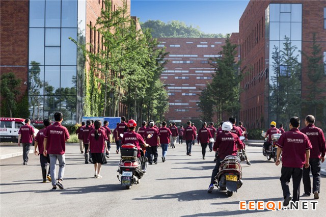 朝气蓬勃的企业团队