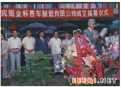 品牌温度:金杯那抹深沉的关爱