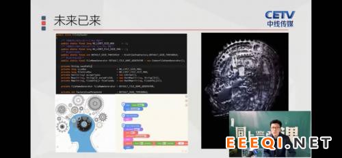 CETV直播:如何培养孩子自主探索能力,编程猫首席科学家为您解答