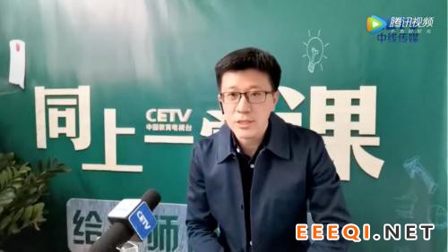 CETV直播:如何培养孩子自主探索能力,编程猫首席科学家为您解答