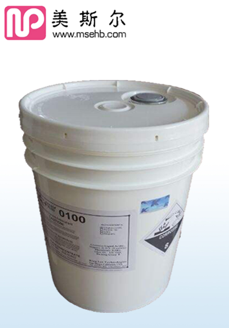 原装4倍浓缩 清力阻垢剂PTP-2000 RO膜阻垢剂图1