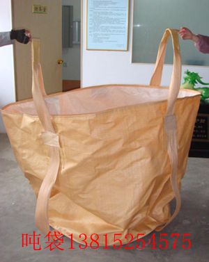 供应集装袋 原料集装袋吨袋 可大量定制 厂家直销