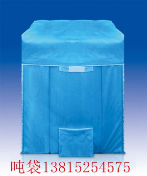 吨包集运编织袋批发 塑料pp太空袋可定制吨位袋集装袋