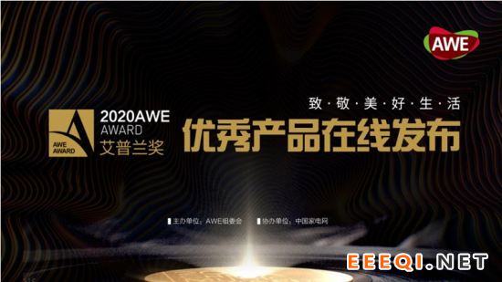 QQ截图20200414092056