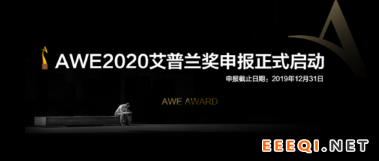 QQ截图20200414092155