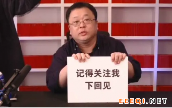 QQ截图20200417085142