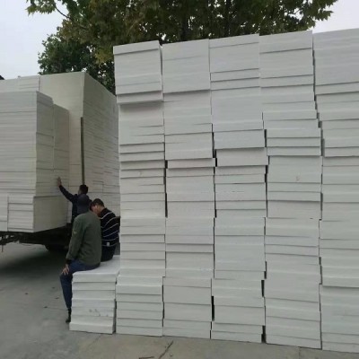 许昌挤塑板专用粘结砂浆-禹州xps保温板_厂家销售