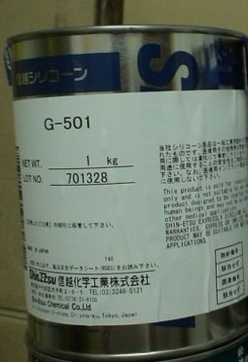 高价求购回收信越导热膏G-501 G-751图1