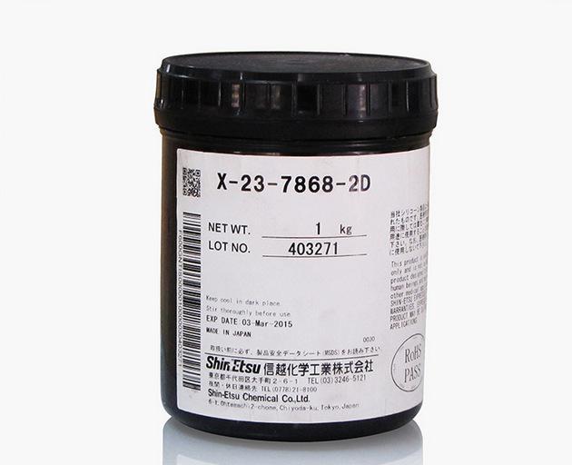 全网低价供应信越导热膏X-23-7868-2D原装正品