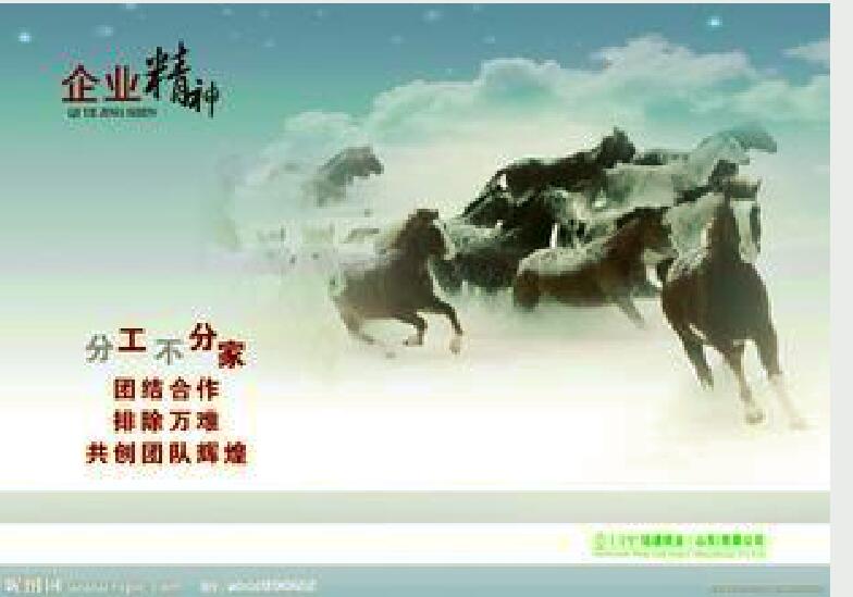 南通启东劳务派遣公司成立于2014年(www.qidonghr.cn)热线：18721293806专业从事启东汇龙、吕四、北新、慧萍、寅阳、滨海工业区、祁隆、东海、近海、南阳、海复、合作、王鲍、海门、海安、如皋、如东、通州、港闸、崇川劳务派遣、劳务外包、临时工小时工外包、产量外包、贴标外包、人事外包、生产线外包、岗位外包、仓储物流外包、人事代理、劳务输出