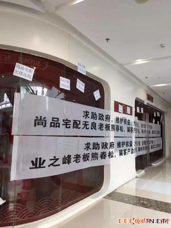 微信图片_20200427081858