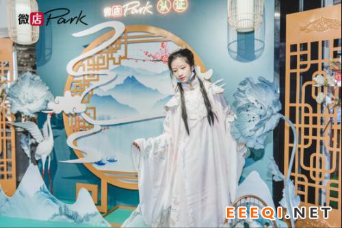 微店Park联合13大汉服品牌打造西湖汉服文化集合店