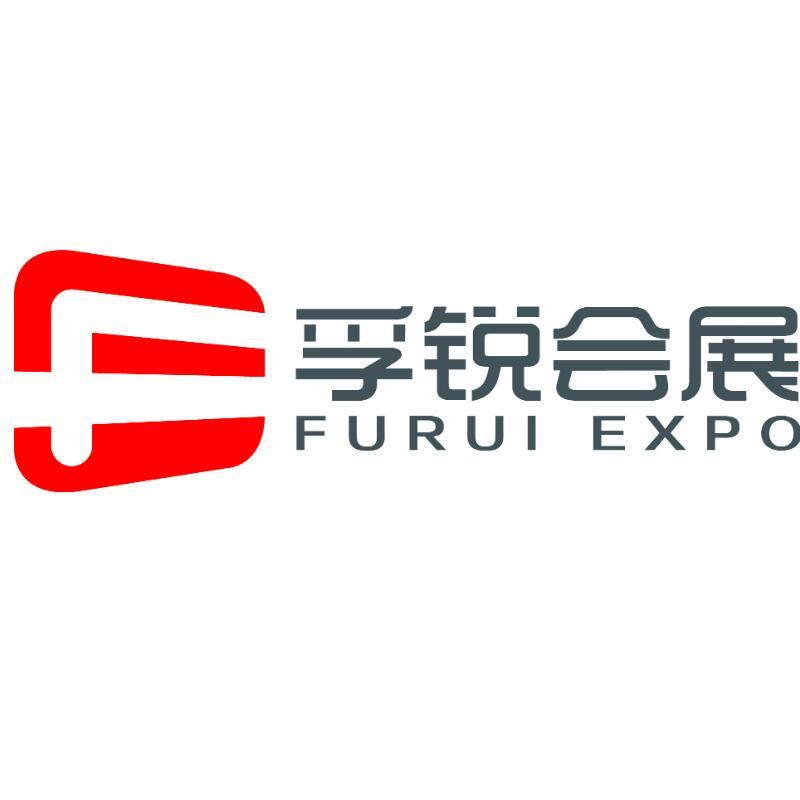 2020年美国新奥尔良潜水设备用品展图1