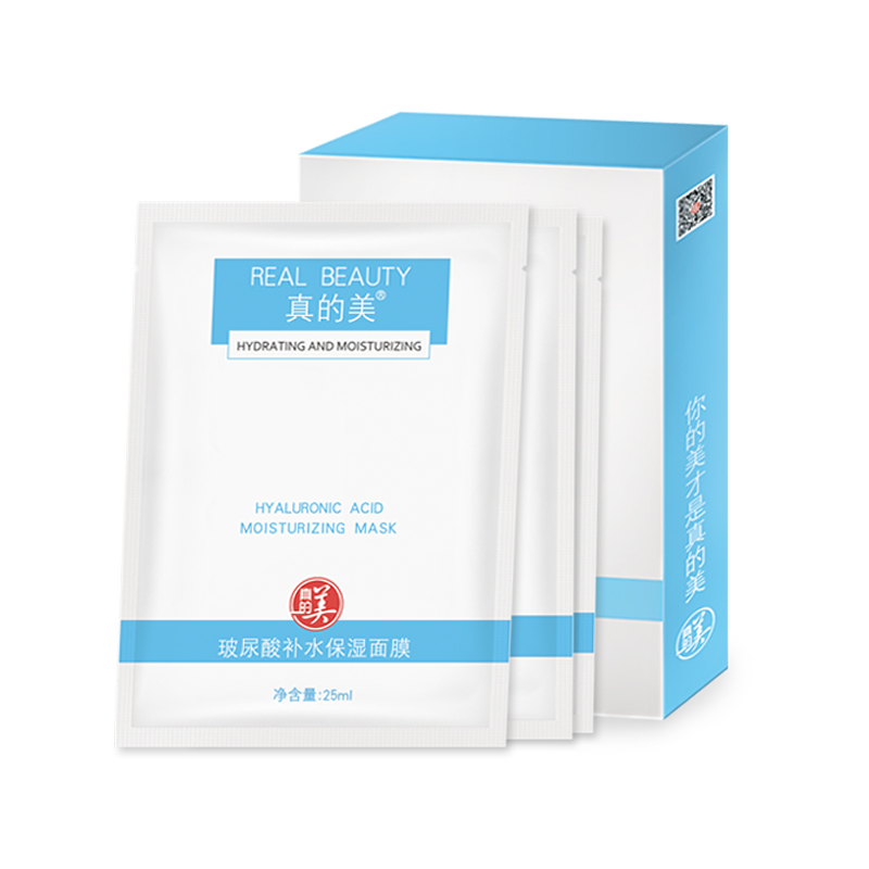 真的美玻璃酸面膜