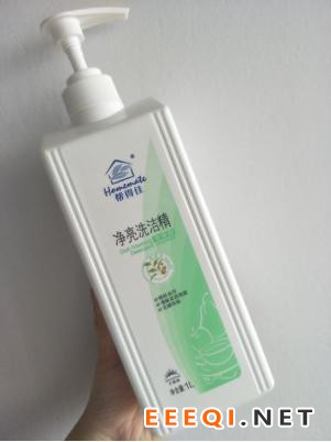 去除农药残留的洗洁精,能洗果蔬的洗洁精