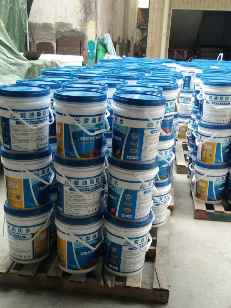 乙烯基酯防水防腐涂料施工工艺图1