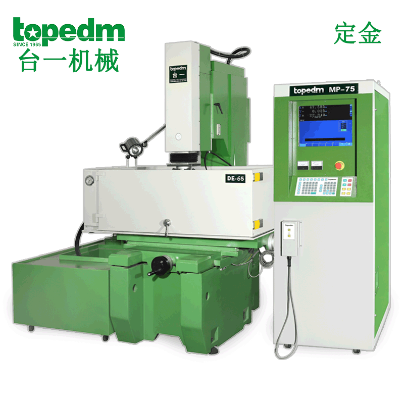 华南总经销台一机械cnc-540电火花机镜面放电加工机床