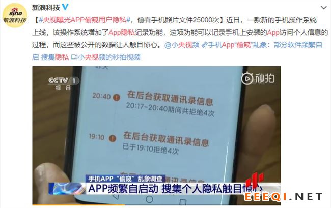 QQ截图20200608134035.png