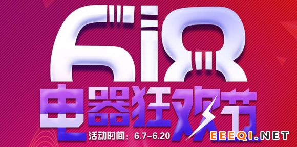 618大战来袭,厨电十大品牌科恩电器,竟然凭此提前出圈!