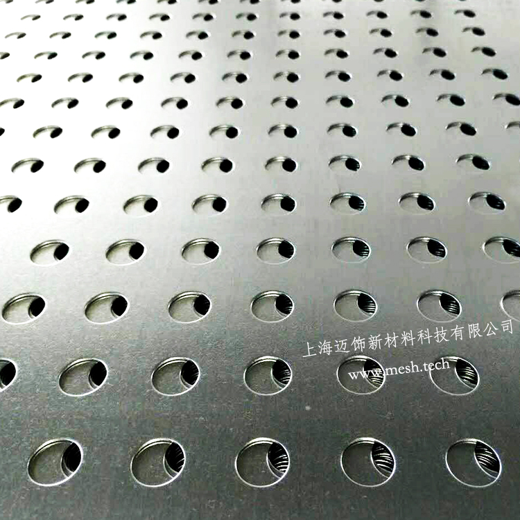 浙江杭州穿孔铝板_2.0mm铝板冲孔加工厂家——上海迈饰