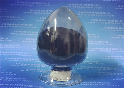 上海直销供应商纳米氧化钴粉-纳米氧化物粉体-上海超威纳米