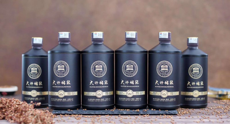 大师传酿酒53%voI优级酱香型白酒 500ML*6瓶图1