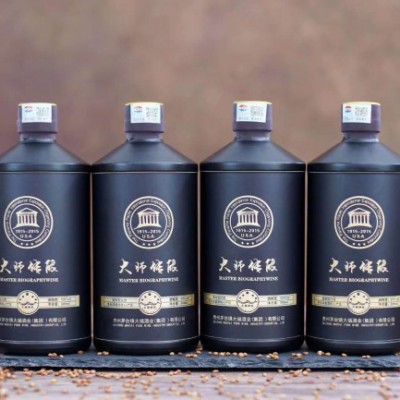 大师传酿酒53%voI优级酱香型白酒 500ML*6瓶