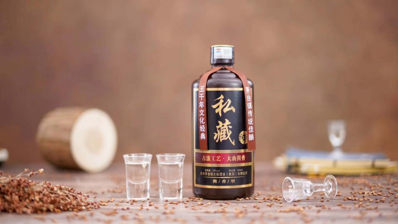 大福私藏酒53%voI优级酱香型白酒 500ML*6瓶