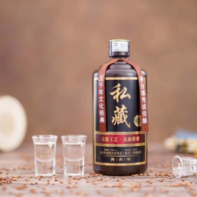 大福私藏酒53%voI优级酱香型白酒 500ML*6瓶